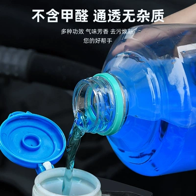 and Insect Residue, Suitable for All – Glass agent
