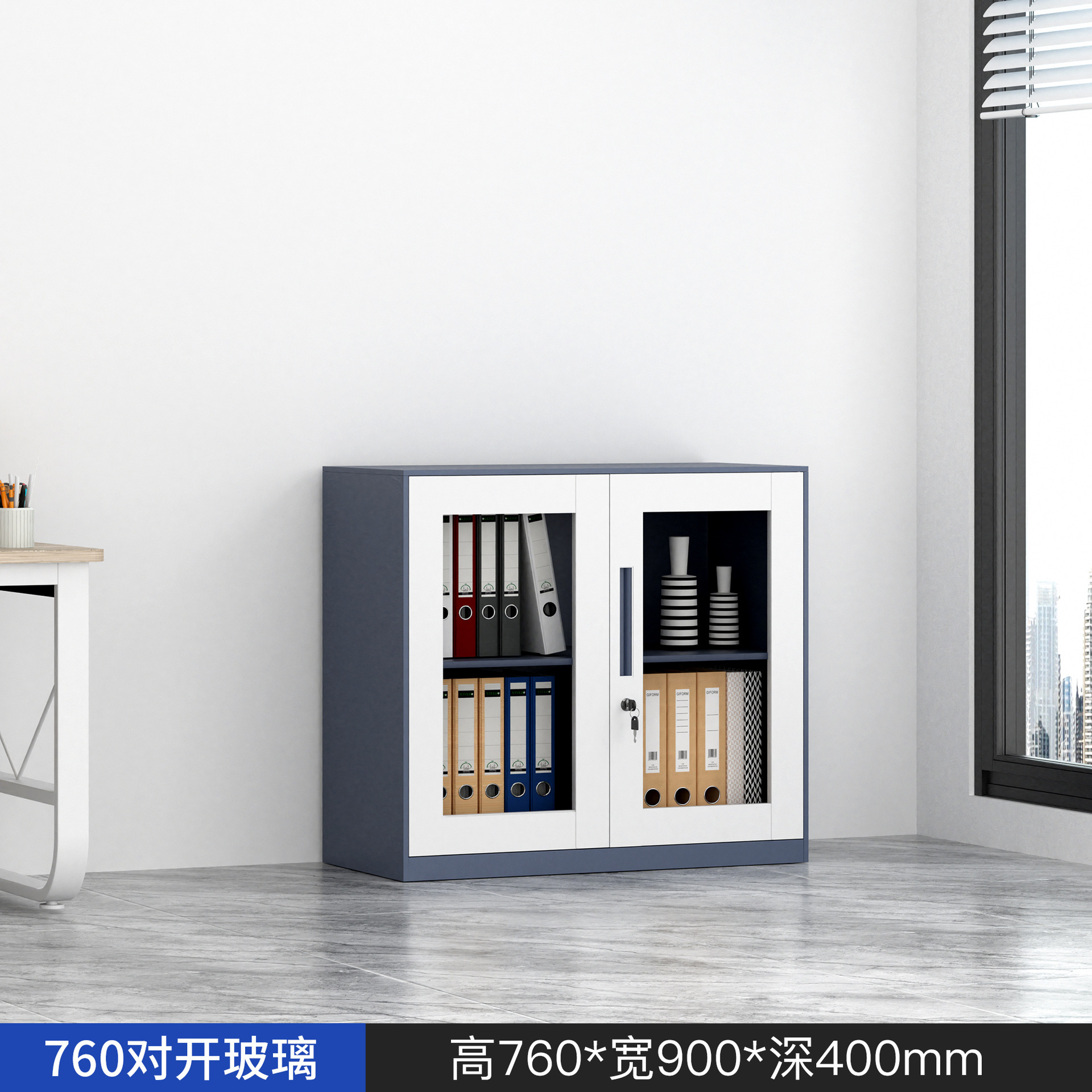 Gabinete de archivos de acero grueso gabinete de almacenamiento gabinete de oficina desmontaje tipo cajón gabinete bajo puerta de vidrio gabinete fábrica de venta directa