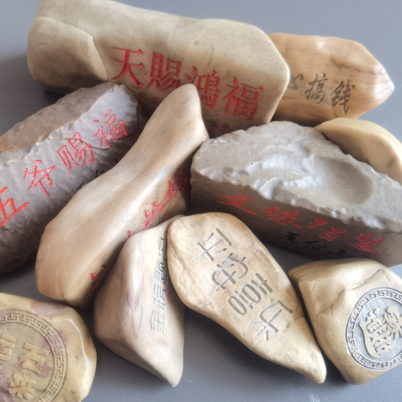 新疆泥石ゴビ砂漠彫刻玄関装飾品植木鉢水槽造園石彫刻テーマカスタマイズバッチ F|undefined