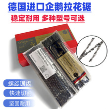 ԭ�b�����Z�ƾ�䏗l 䓽z䏗l ����䏗l��ľ��䏗l1#--8#