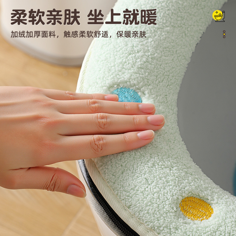 厂家直供家用马桶垫秋冬款加厚坐便套拉链式马桶垫现货批发|undefined