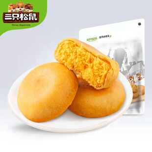 ����ֻ����_�S�������456g�����ʳƷ�k������ʳ����С�������b