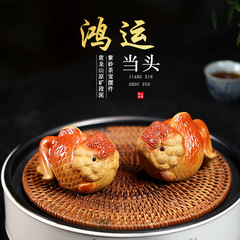 宜興紫砂茶寵魚茶玩鴻運當頭金龍魚茶道擺件創意茶具配件可養批發