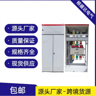 ����ʢ�_�S�ҡ�GGD������늙� �ߵ͉��_�P�� ����a���������ƙ�