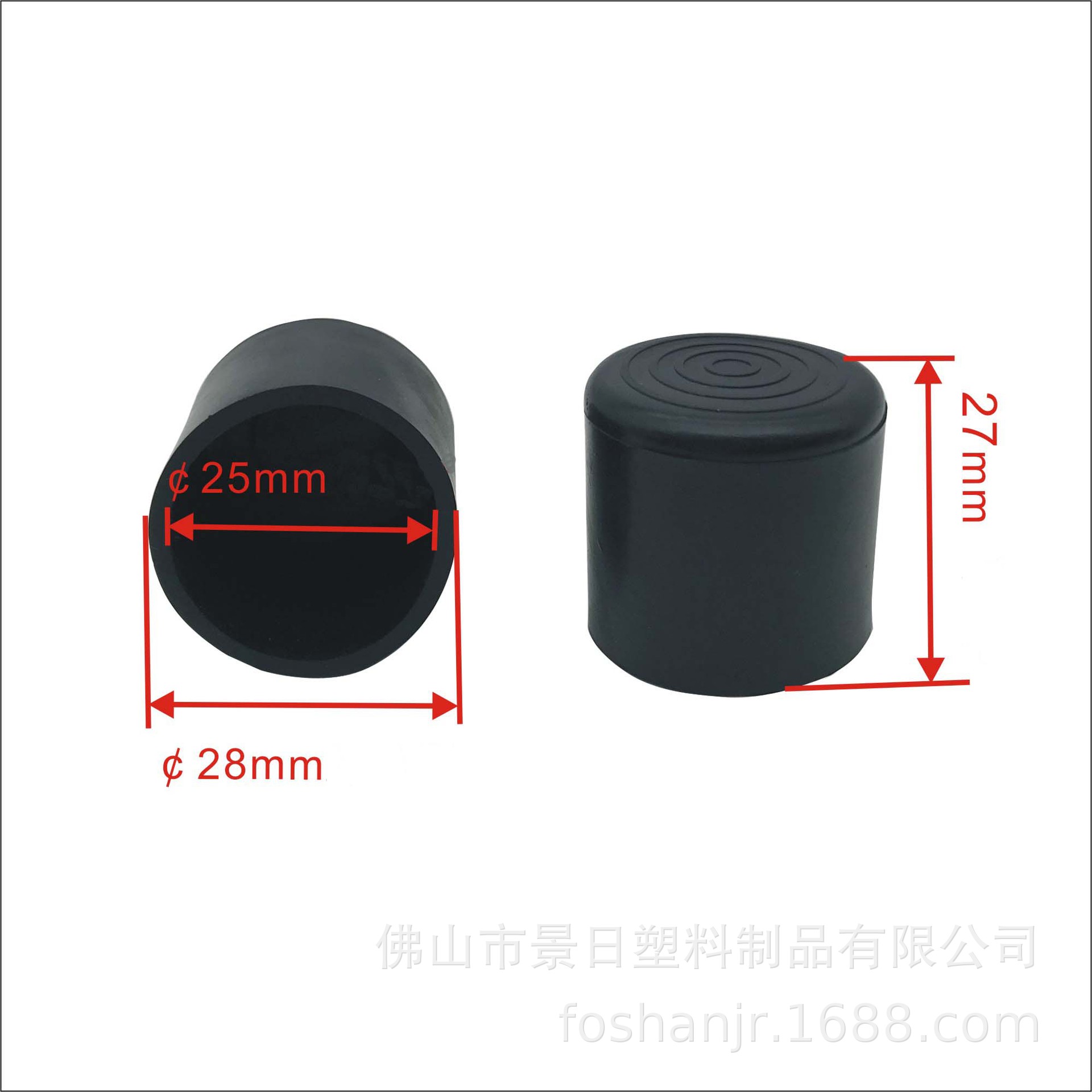 ӦPVCʹԲ𽺼Ҿ𽺵ʽPVCͷ