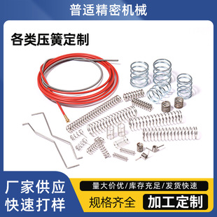 �S�ҹ������s���ɲ��P����������p��󏗻əCе������������