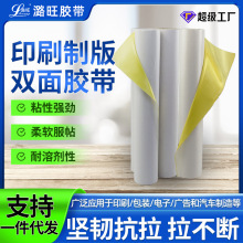 �ư��p���z34cm*2.6m�����w�S����ճ����Sӡˢ�S����ӡˢ�p���z