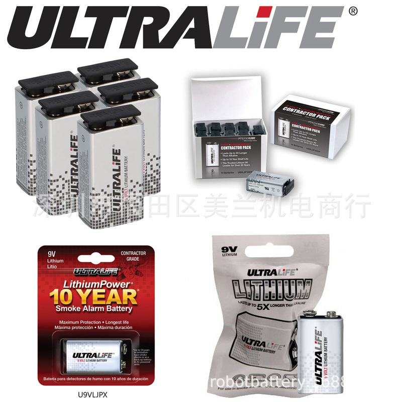 American Genuine Ultralife Ul-V9-J-P Smoke Mobile Terminal Gps Portable 9V Lithium Battery American Genuine Ultralife Ul-V9-J-P Smoke Mobile Terminal Gps Portable 9V Lithium Battery