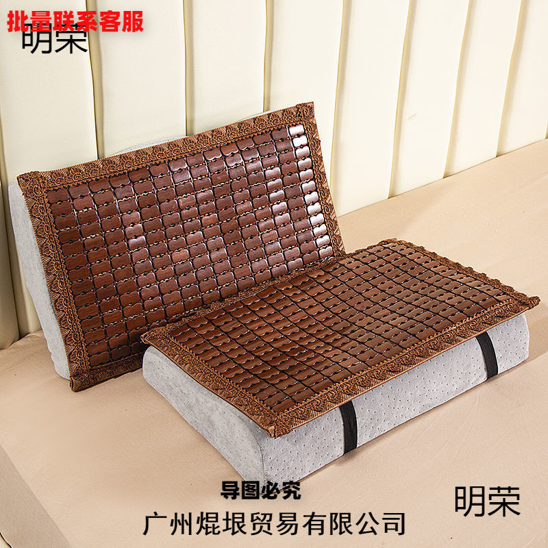夏季麻将凉席枕套成人乳胶枕头凉枕垫竹席垫枕头片夏天沙发靠背垫