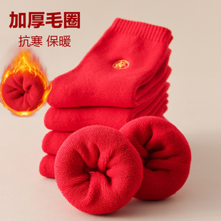 ���챾����t�m�ӼӺ�ӽq��Ͳ�m��ͲëȦ�tɫ��Ů��H���R��Y��