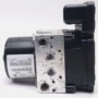 福特液压防抱死db5z-2c405-e装置