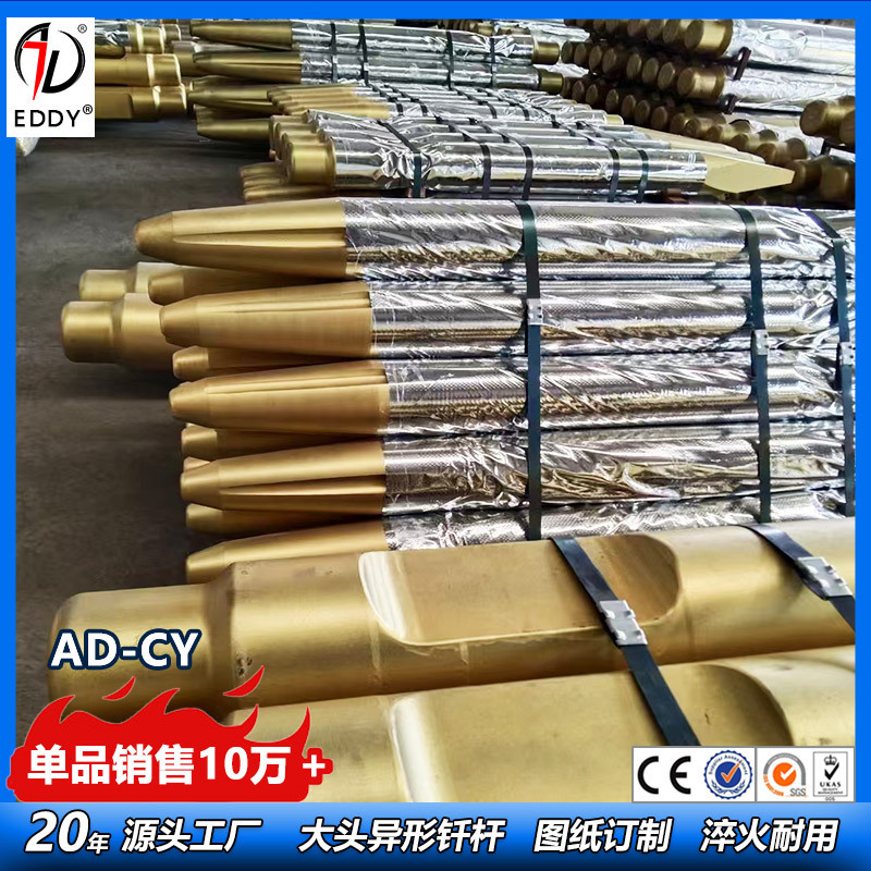 200 gun head drill rod belite 200 forged drill rod mine type mountain drill rod factory straight hair