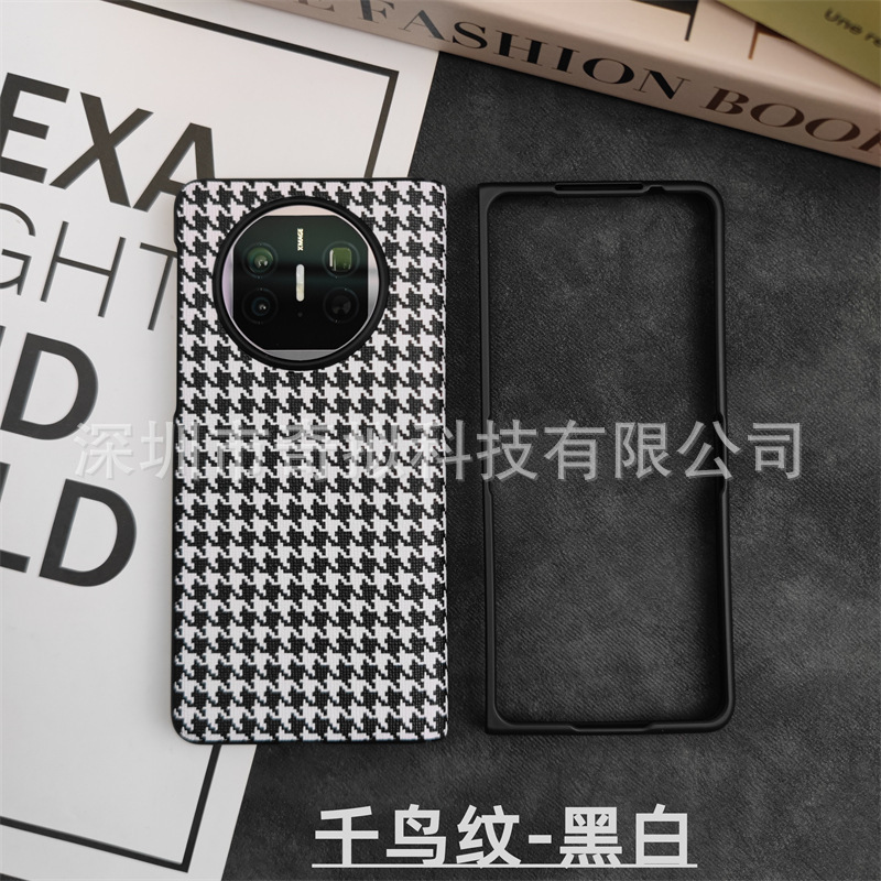Huawei MateX6 携帯電話ケース、中央軸ヒンジ、オールインクルーシブ磁気 MateX5 コレクション エディション シェルとフィルムの統合に適しています。|undefined