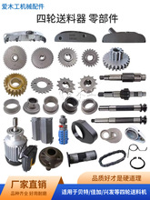 ݆ѼRdlؐͲęCԄϙC㲿