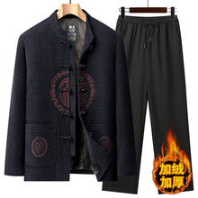 ��ʿ�ӽq�Ӻ����b������2025�����¿����b�����̄����e�Ї��L���b