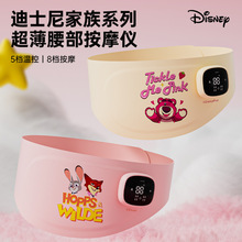 ��ʿ��ʯīϩů�m�����ӟ��������̋�����늰l������ů���xBS14