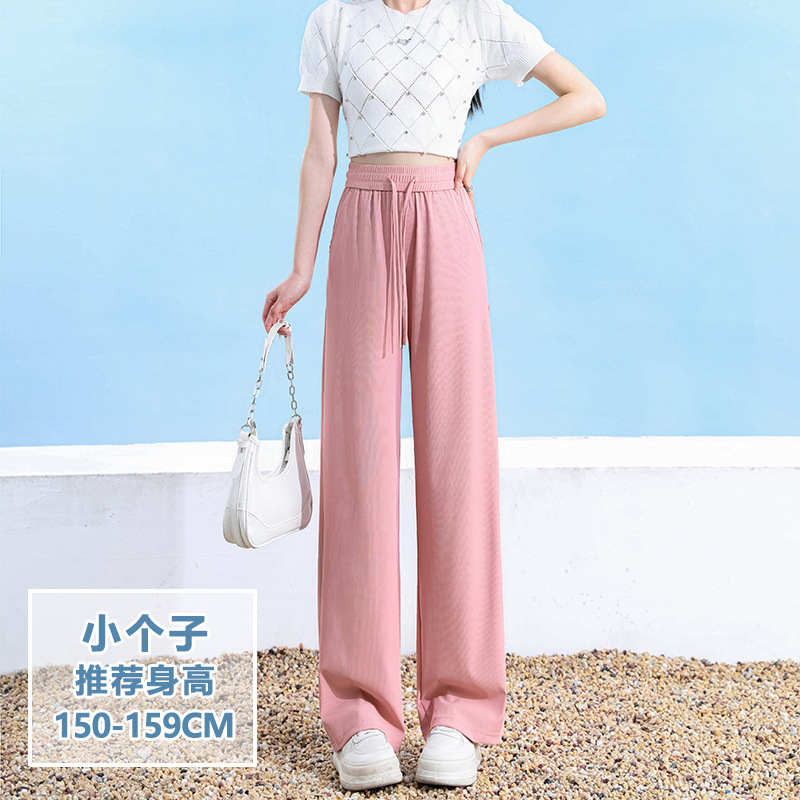 夏用アイスフィール細身ワイドパンツ レディース 小柄さん向け ハイウエスト 着痩せ効果 ドレープ感のあるストレートパンツ 涼しくて通気性抜群|undefined