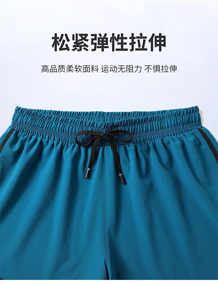 04.jpg?x-oss-process=image/format,png