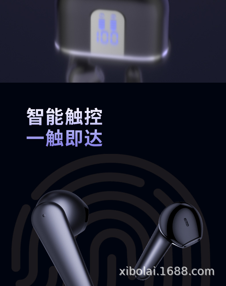 蓝牙耳机6.1入耳TWS蓝牙耳机数显降噪立体音电影翻译跨境货源批发
