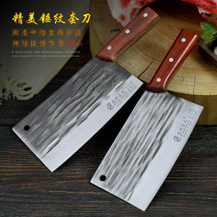 Spot Wholesale Forged Hammered Knives, Kitchen Knives, Bone Chopping Knives, Vegetable Cutting Knives, One-Piece Drop-Shipping Retail Knives