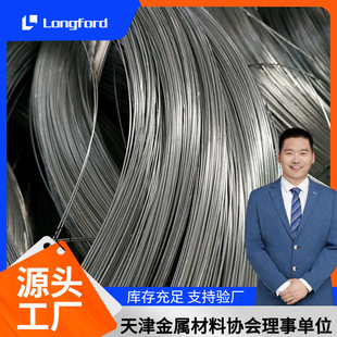 ���10̖�����\�F�z 12# 14#���g�Ժ��F�z Q195ĥ�p��\�F�z