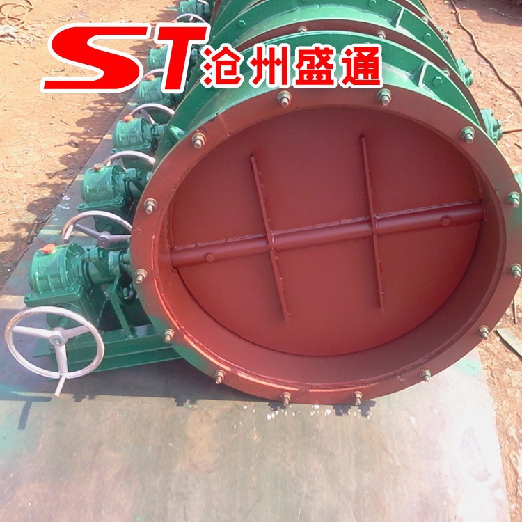 电动调节型通风蝶阀 手电两用风门  可接远程连接PLC控制