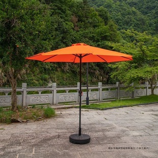 Outdoor Parasol, Leisure Umbrella, Hand-Cranked Straight Umbrella, Cafe Security Booth, Outdoor Iron Pole Umbrella