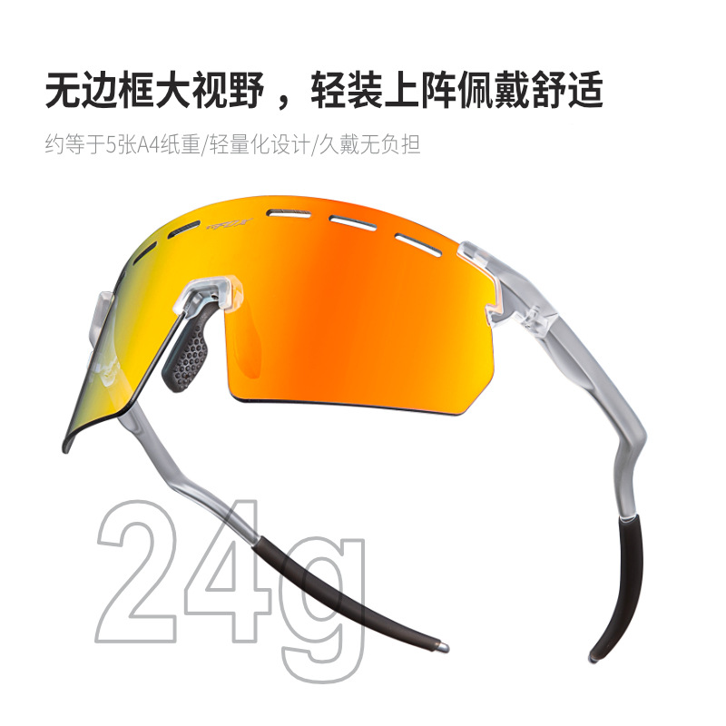 (Cross-border trading), (Wholesale), travel protecting glasses for cycling, sunglasses, bike 4