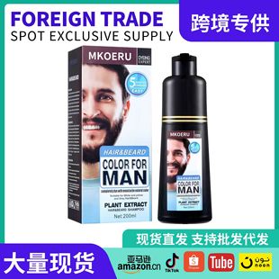 �羳���Q���l���R�dTK����վȫӢ�İ��b���ӹ�ɫϴ�lˮ��ʿȾ����
