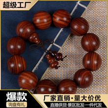 �t̴�ִ�2.0 �tľ������ܳ�ˮԭľ���������Ů��H�Ʒ�S�����l