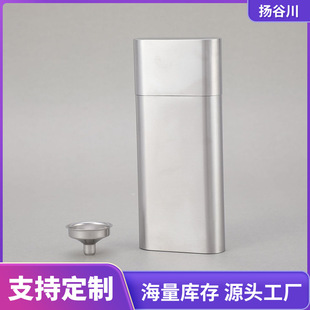 �羳���ò��P�ѩ�Ѻоƹ܄���๦�ܼӺ�ѩ��Ͳ�����y�׾ƾƉ�