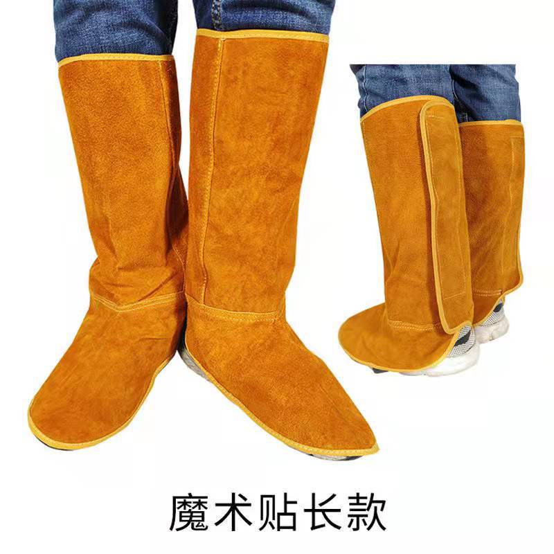 厂家供应魔术贴牛皮电焊大护脚套长护脚盖防灼伤劳保户外焊工