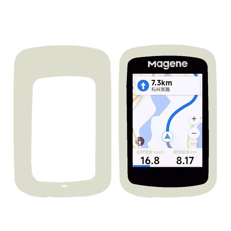 Magene 606/606pro コードメーター保護カバー、マウンテンロードバイク外観シリコンカバー Magene に適しています。|undefined