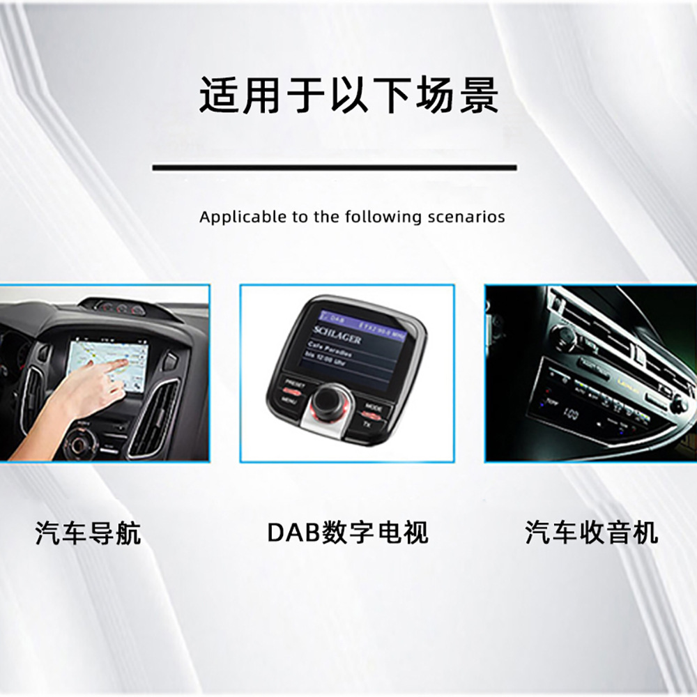 12V Universal Car AM/FM Radio Antenna 1.35m Waterproof Rubber Threaded Antenna with Long Cable