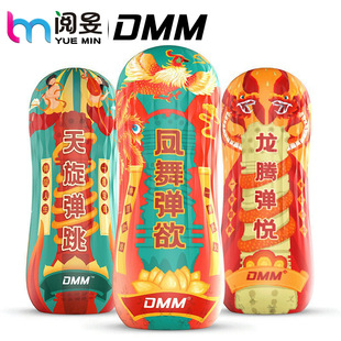 详情图
