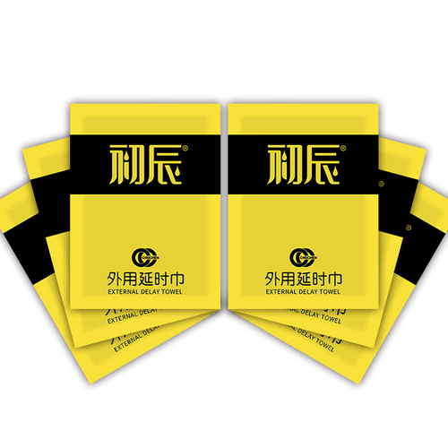 Chu Chen Wet Wipes Single Sheet Men's External Wet Wipes Trial Pack Adult Erotic Supplies Supply Agency Wholesale 