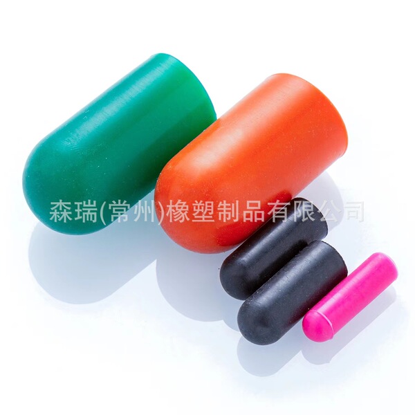 Senrui Silicone Cap Screw Protective Cover Black Flat-head Rubber…