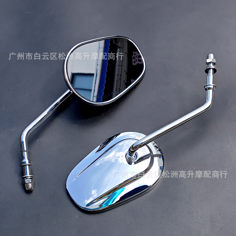 Suitable for Harley-Davidson 883 Tough Man Dana Luwei Glide Roadking Modified Rearview Mirror Mirror Car Mirror