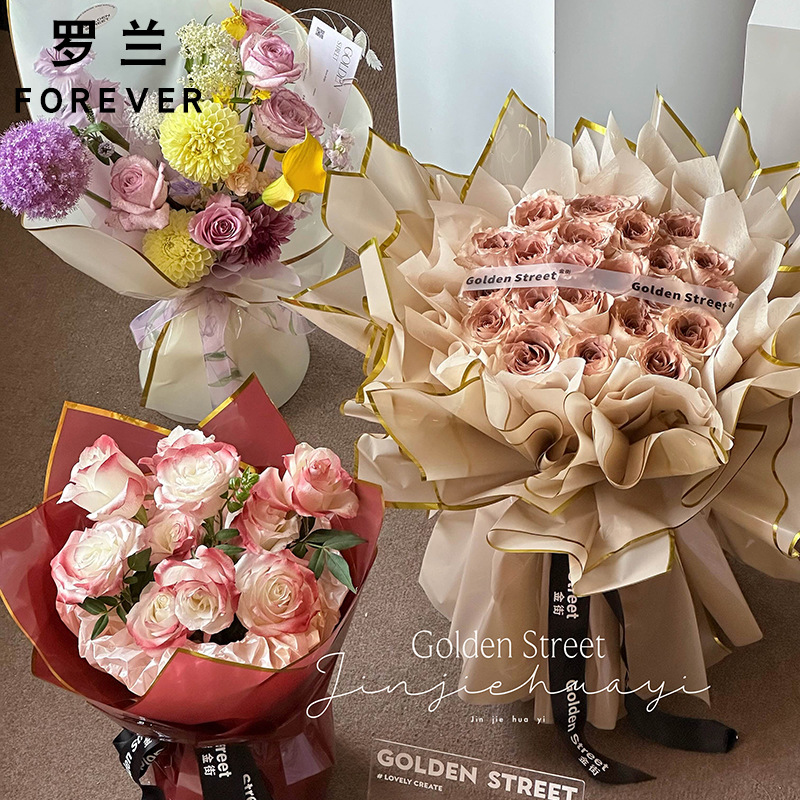 Roland Qixi Día de San Valentín oro iones de oro oro película de gel de oro OPP flor de envoltura de papel niebla sensación facial ramo flor de envoltura florista lote