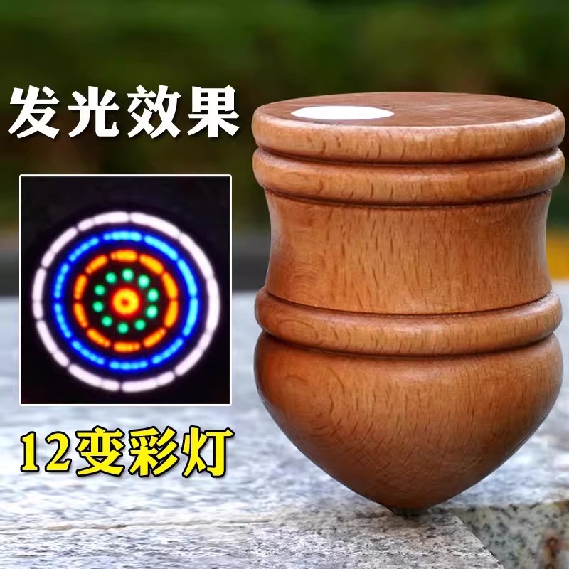 Trompo Tradicional con Cuerda de Madera Giratorio para Juegos al Aire Libre