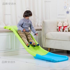 小型滑り台赤ちゃん滑り台延長ベッド家庭用ボード室内玩具小子供ソファーベッド滑走路幼児