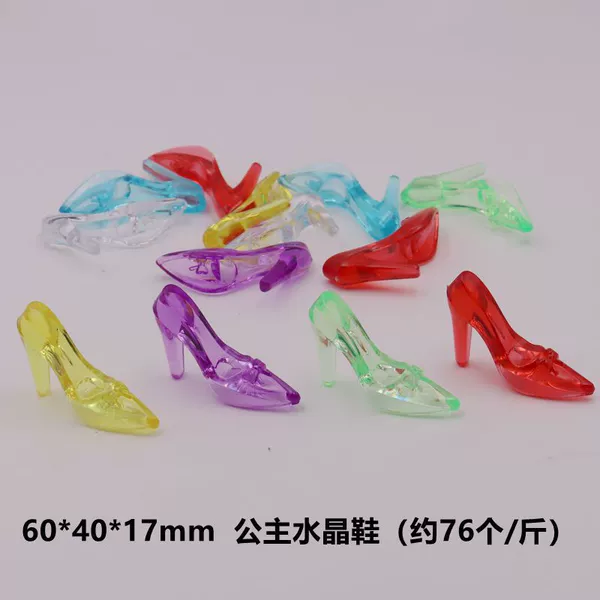Princess Crystal Shoes (about 76 per catty)