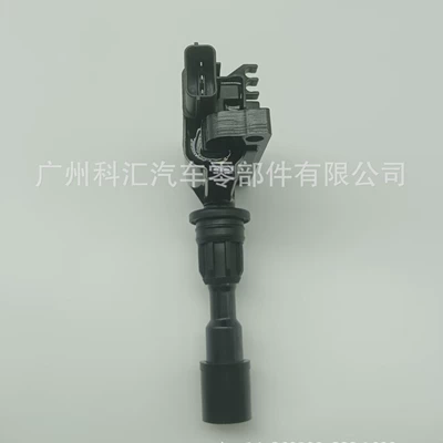 Suitable for Haima Alovlanma bobini (Babinalar)