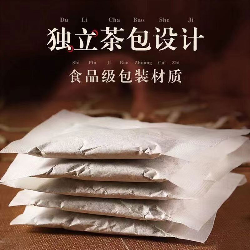 玉竹百合生津水3克*30包【袋泡茶】抖音快手爆款厂家直销批发代发|undefined
