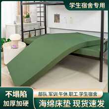 sF܊G׸ӿɌWУ䁴|һ] ]