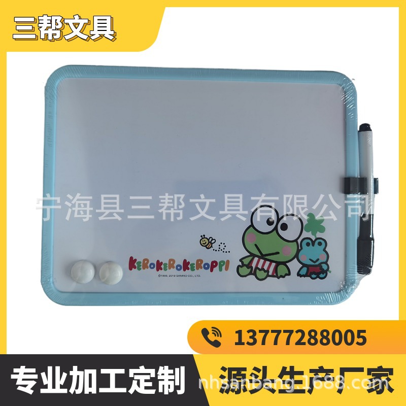 ABS/HPS/HIPS���ϱ߿��ͯѧ���칫��ͥ�װ�д�ְ����Űװ������