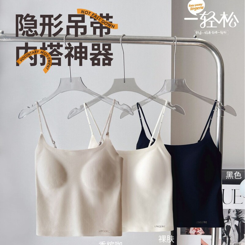 Easy [Clearance] Seamless Beauty Back Bra Sexy Fashion Comfortable Versatile Small Strap Bra Beauty Back Bra