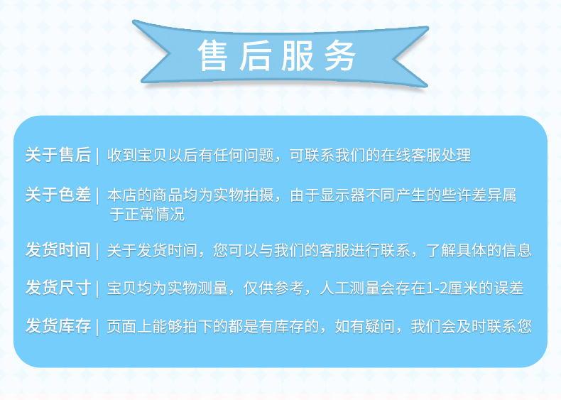 新款厂家现货批发狗狗猫咪爱萌宠物衣服裙子秋冬两脚纯色跨境专供详情14