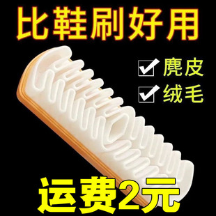 ��ƤЬˢ�q���坍Ьˢ�ӷ�ëƤ��Ƥ����q���zܛë��ЬϴЬˢ����