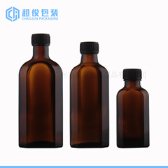 现货批发50ml茶色摩洛哥护发精油瓶100ml150ml避光精华液瓶分装瓶